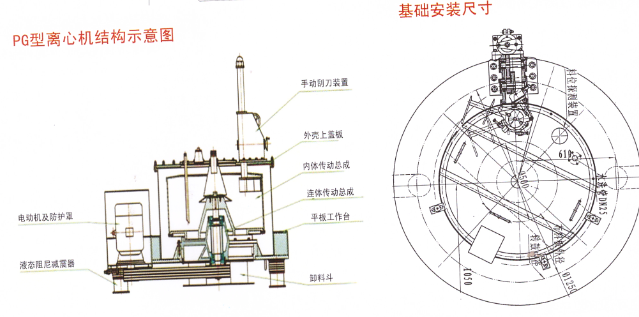 连云港热博官方网站